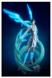 FiguartsZERO URYU ISHIDA -Thousand-Year Blood War-
